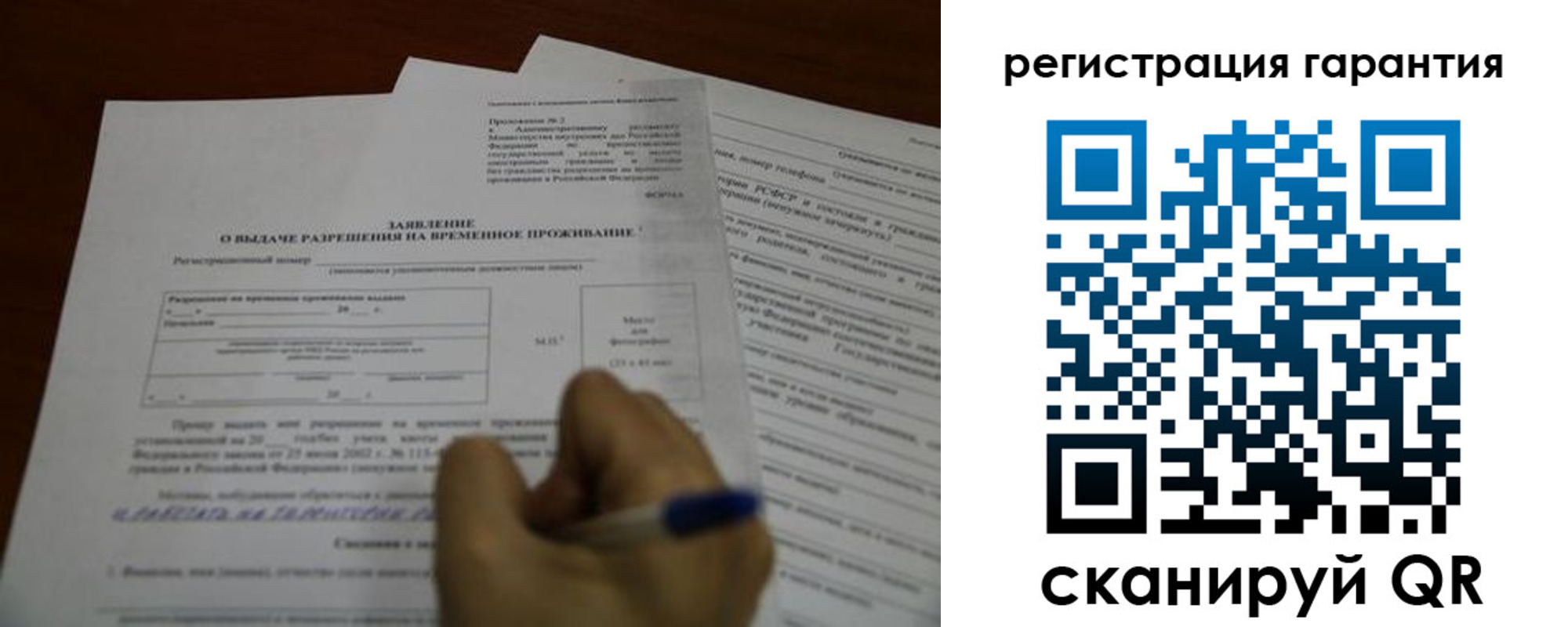 пропишу в квартире в Усть-Катаве