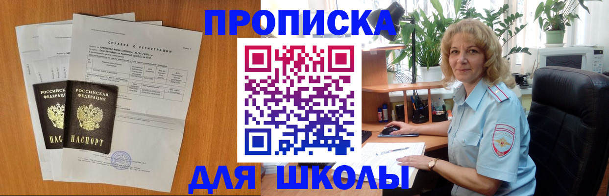 форма 3 в Усть-Катаве